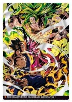 2025年最新】イタジャガ ドラゴンボール vol.3 シークレットの