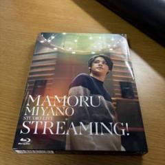 2025年最新】宮野真守blu-rayの人気アイテム - メルカリ