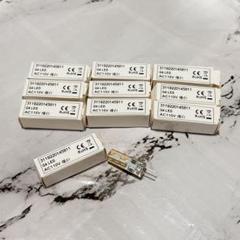 G4 LED電球・電球 AC 110V 両足口金 10個 ウォームホワイト