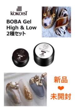 kokoist ライトの中古/未使用品 - メルカリ kokoist ライトの中古/未使用品 - メルカリ