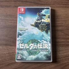 2025年最新】switch ソフト まとめ売りの人気アイテム - メルカリ