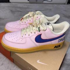 AF1 feel free ナイキ