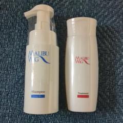 ほぼ新品　MALIBU フロントウィッグとヘアケアセット ほぼ新品MALIBU フロントウィッグとヘアケアセット