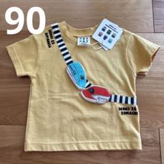 子鉄　はやぶさ　こまち　Tシャツ　90 鈴川絢子さん