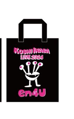 稲葉さんソロ enⅡ ガチャガチャ限定×３＆シークレットセット 稲葉さんソロツアー ～en～、～enII～ ガチャガチャの