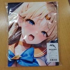 R*c様 未開封　おりきゃら　藤原千花　超大バスタオル　3905 大判バスタオル かぐ告 藤原千花a 超大バスタオル タペストリー