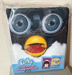 レトロファービー ふんわり ブランケット