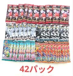 2025年最新】ポケモンカード バラパックの人気アイテム - メルカリ
