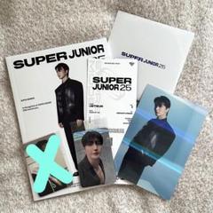 SUPERJUNIOR LSS イトゥク LEETEUK グッズまとめ売り 2025年最新】SUPER JUNIOR イトゥクの人気アイテム - メルカリ