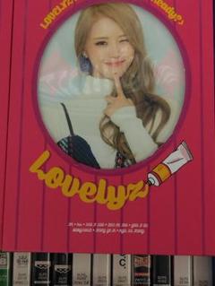 2025年最新】lovelyz アルバムの人気アイテム - メルカリ