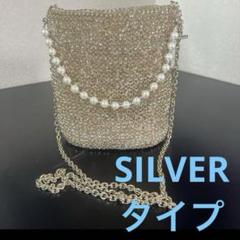 ペルラーティ/シルバー ｜ 【公式】アンテプリマ オンライン