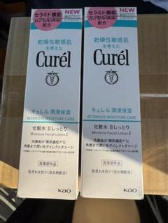 キュレル化粧水2番　2 本セットのサムネイル