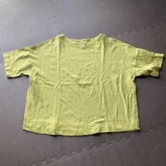 ワークマンシャツ