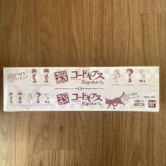コードギアス ちびボイス フィギュア 10箱入 - メルカリ