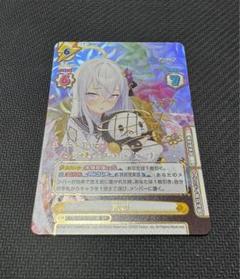 サイン入り ブルーアーカイブ 8宝 デッキ SP ブルアカ 2025年最新】reバース ブルーアーカイブ サインの人気アイテム