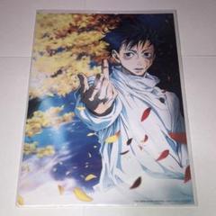 2025年最新】劇場版 呪術廻戦 0 ビジュアルボードの人気アイテム
