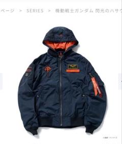 極美品✨ アルファ インダストリーズ フライトジャケット メンズ ワッペン XL Amazon | (アルファ) Alpha TA0128 MA-1 フライトジャケット 第5