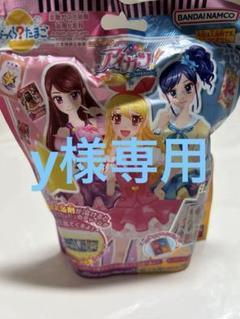 2025年最新】スターフェスティバルコーデの人気アイテム - メルカリ