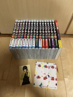 チェンソーマン 1巻〜15巻＋関連本+特典セット