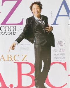 NEWS加藤成亮加藤シゲアキ 公式写真まとめ売り 2025年最新】加藤成亮の人気アイテム - メルカリ