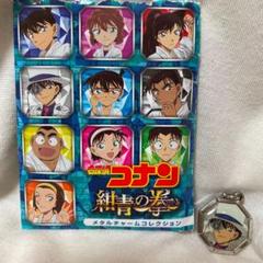 【名探偵コナン】業火の向日葵 怪盗キッド メタルチャーム2種 名探偵コナン】業火の向日葵 怪盗キッド メタルチャーム2種