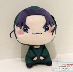 忍たま乱太郎　もちぴこぬいぐるみ　潮江文次郎