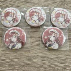 早乙女ベリー　缶バッジ