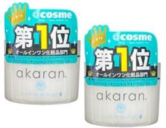 【未使用品】アカラン　エッセンシャルウォータージェル　250g　2本セット アカラン エッセンシャルウォータージェル 250g 2本セット