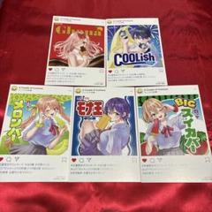 【早い者勝ち・58点】カッコウの許嫁 特典 ポストカード まとめ売り カッコウの許嫁 特典 イラストカード ポストカード まとめ売り