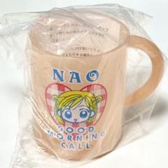 グッドモーニングコール コップ マグカップ りぼん 高須賀由枝