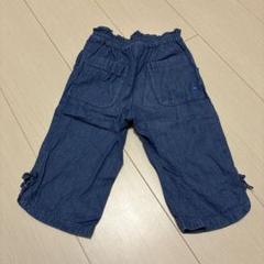 ニットプランナー　パンツ