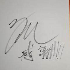 Aぇ!group 正門良規　サイン色紙 m88579434629_1.jpg?1746672911