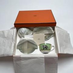 HERMES アフリカ カップ＆ソーサー 2客 ボックス付のサムネイル