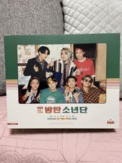 BTS 2021SEASON’S GREETINGS ジョングク テテ ジミン