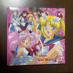 セーラームーン　カードダス　システムファイル セーラームーン カードダス システムファイル - メルカリ