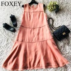 10.8万✨美品 フォクシー リネンワンピース 限定色 アンティークローズ 38 10.8万✨美品 フォクシー リネンワンピース 限定色 アンティーク