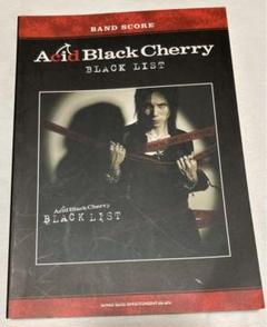 2025年最新】acidblackcherry black listの人気アイテム - メルカリ