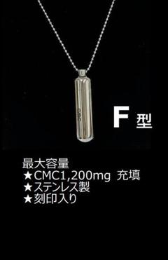 2022年最新】cmcペンダントの人気アイテム - メルカリ
