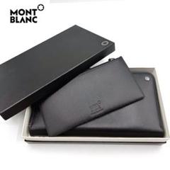 2025年最新】montblanc 財布の人気アイテム - メルカリ