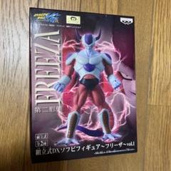 プレックス ドラゴンボール フリーザ ソフビ 通常カラー DB 未開封 ドラゴンボールレトロソフビコレクション フリーザ(第一形態