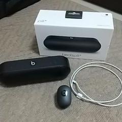 Beats by Dr Dre BEATS PILL+ BLACK