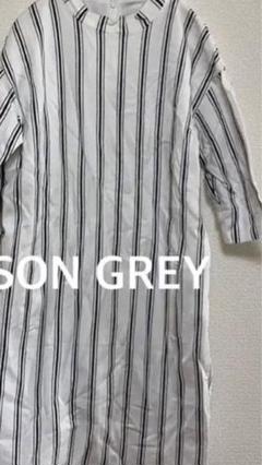 MAYSON GREY｜メイソングレイ ストライプ ひざ丈ワンピースのサムネイル
