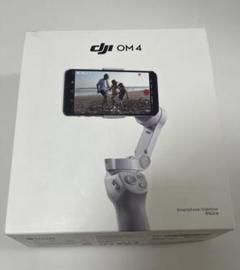 2025年最新】ジンバル dji om4の人気アイテム - メルカリ