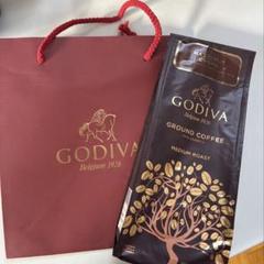 Godivaヘーゼルナッツクリーム フレーバーコーヒー 284g★袋付き★ コーヒー ヘーゼルナッツ クリーム