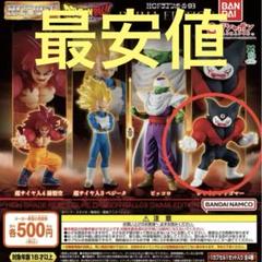 2025年最新】ドラゴンボールカプセルの人気アイテム - メルカリ