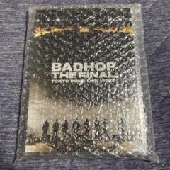 BADHOP THE FINAL TOKYO DOME LIVE VIDEO - メルカリ