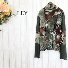 【LEY】イタリア製 ボタニカル柄 シフォンカットソー〈44〉ヴィンテージ 希少