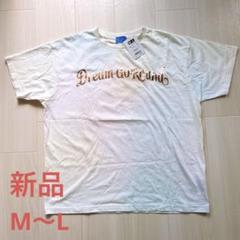 【新品】ディズニーリゾート 40周年　ドリームゴーラウンド　Tシャツ　M〜L