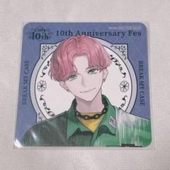 【即購入◯】ブレマイ 相沢篠信1周年セット 即購入◯】ブレマイ 相沢篠信1周年セット - メルカリ