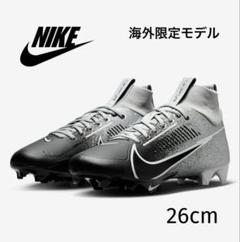 ナイキ VAPOR EDGE PRO 26 ヴェイパー NIKE アメフト bs ナイキ VAPOR EDGE PRO 26 ヴェイパー NIKE アメフト bs - メルカリ